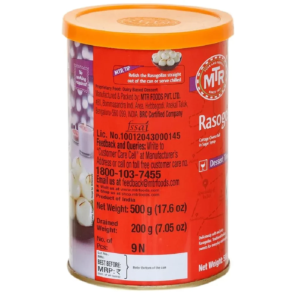 MTR Rasogolla, 500 g-2.webp